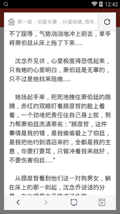 亚搏游戏官方